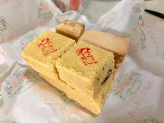 -桂顺斋(西花市店)