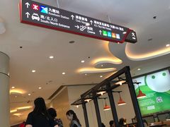 -香港ELEMENTS圆方