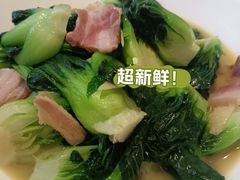 -留芳·文旅古月楼(老街店)