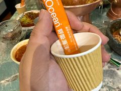 -浩海火烧云傣家菜(京广店)
