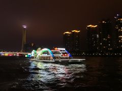 -珠江夜游广州塔·中大码头