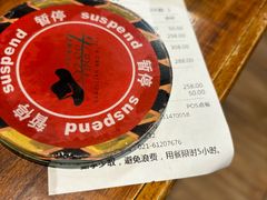 -汉巴味德自助餐厅(嘉定宝龙广场店)