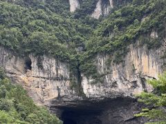 -咸丰县唐崖河景区