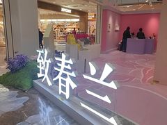 -凯德MALL(西直门店)
