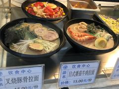 -复旦大学本部-食堂