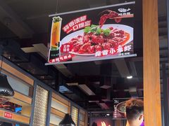 -辣尚瘾·烤鱼·新川菜(交大直营店)