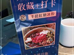 -老屋印象川菜(世纪东方店)