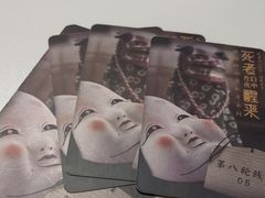 -剧狐剧本杀·月球探案馆(人民广场1号店)