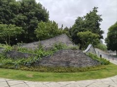 -眉山湿地公园(东坡区)