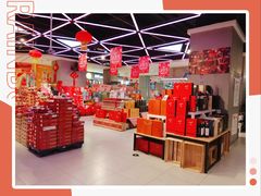 -盒马鲜生(悦峰店)