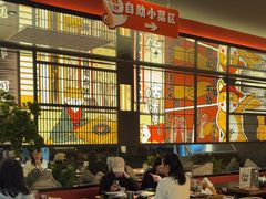 -厚贞日式烤肉(浦东汇智店)
