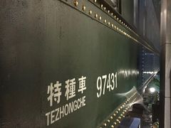 -上海老站(徐家汇店)