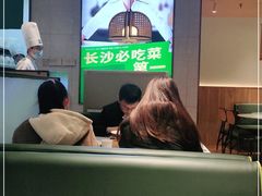 大堂-费大厨辣椒炒肉(高铁吾悦广场店)