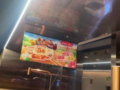 -海底捞火锅(太原南站店)