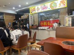 -香满锅老北京羊蝎子火锅·家常菜(新街口店)