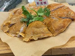-芋包王闽南茶楼(八市店)