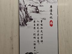 -天津市规划展览馆