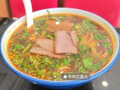 -宛平李记小吃(东关街店)