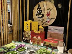 -原鄉本味 楚菜 丹江口鱼(北苑店)