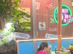 -牛犇炭火烤肉·鲜切烤肉(承德总店)