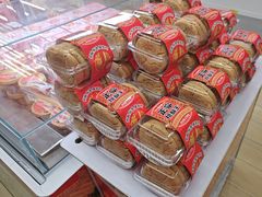 -味多美蛋糕(双安店)