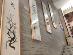 -九妙坊(牡丹园店)