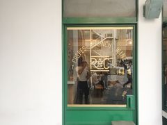 门面-RAC BAR(安福路店)