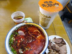 -清真磨沟沿老字号牛肉面(总店)