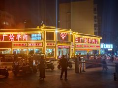 -三厂烩羊肉(五龙口店)