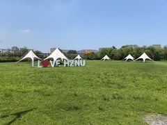 -杭州师范大学(下沙校区)