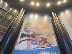 -杭州湖滨in77