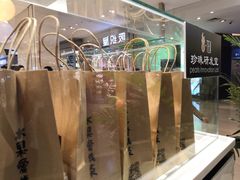 门面-茶百道(柏威年店)
