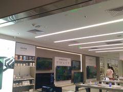 -小米之家(嘉里中心店)