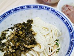 雪菜肉丝拌面-盛兴面馆(真儒大厦店)