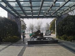 -深业半汤御泉庄温泉