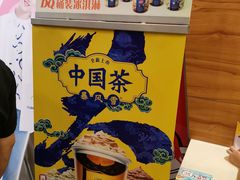 -DQ·蛋糕·冰淇淋(浦江欢乐颂店)