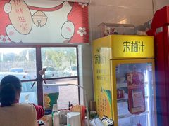 -妈妈的小作坊(陈家镇店)