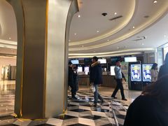 -百丽宫影城(CGS激光苏宁广场店)