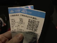 -万达影城(开福万达广场IMAX店)