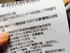 翠华餐厅(湾仔店)-翠华餐厅(湾仔店)