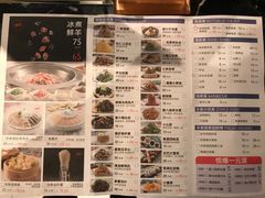 -羊来顺冰煮鲜羊 铁锅烀羊肉(中央大街店)