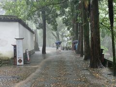 -白鹿洞书院