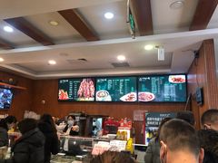 菜单-丝路伊兰·兰州牛肉面(牛街总店)