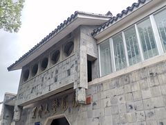 -吴作人艺术馆