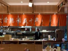 -味千拉面(常州关河东路分店)
