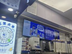 -煲珠公·老红糖珍珠奶茶(长宁龙之梦店)