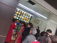 -宫廷糕点铺(建设路店)
