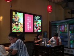 -富正毅三下锅(体育馆店)
