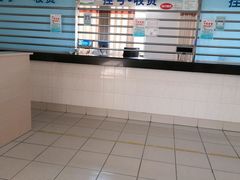 -无锡市第二人民医院(南院)