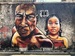 -槟城街头艺术街区